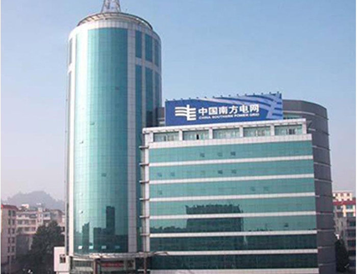 苍溪南方电网
