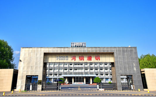 苍溪河北唐山钢铁集团